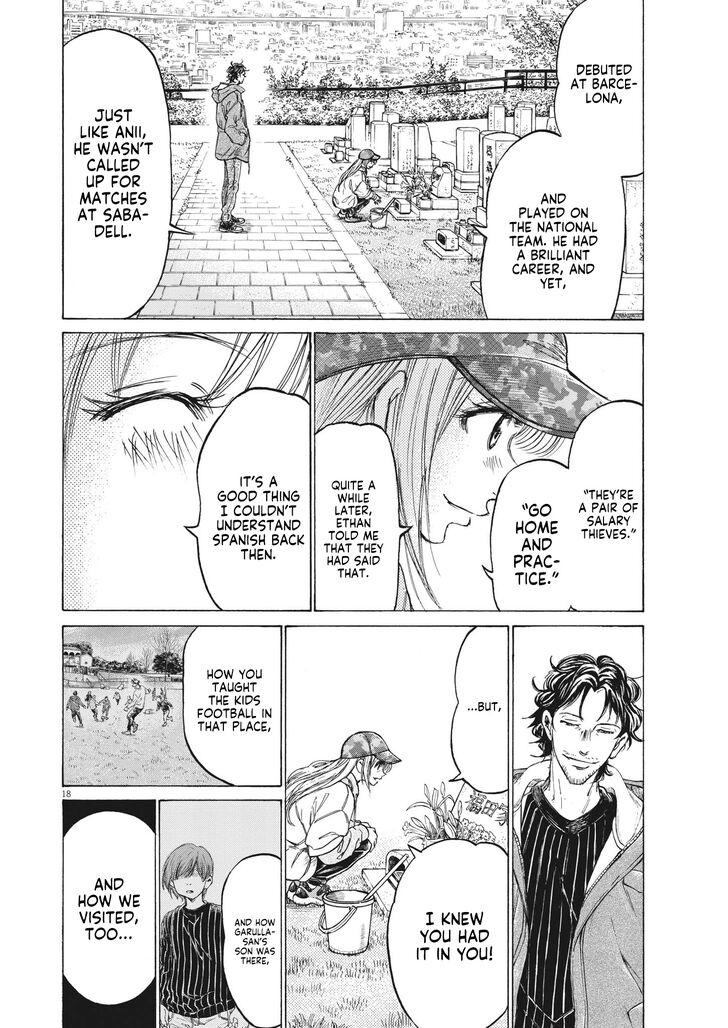 Ao Ashi, Chapter 319 image 18
